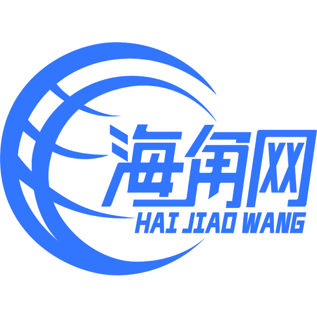 虚幻的往事